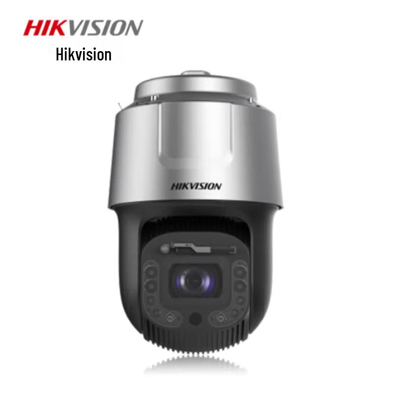 

Hikvision 8MP 45x Zoom Smart Laser IR PTZ Surveillance Camera CN plug (adapter included)