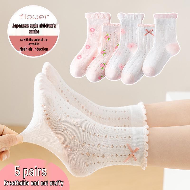Children's Cartoon Mid-Calf Socks - Multiple Styles, For Boys, Girls, and Babies, Perfect for Autumn/Winter Sports and Students