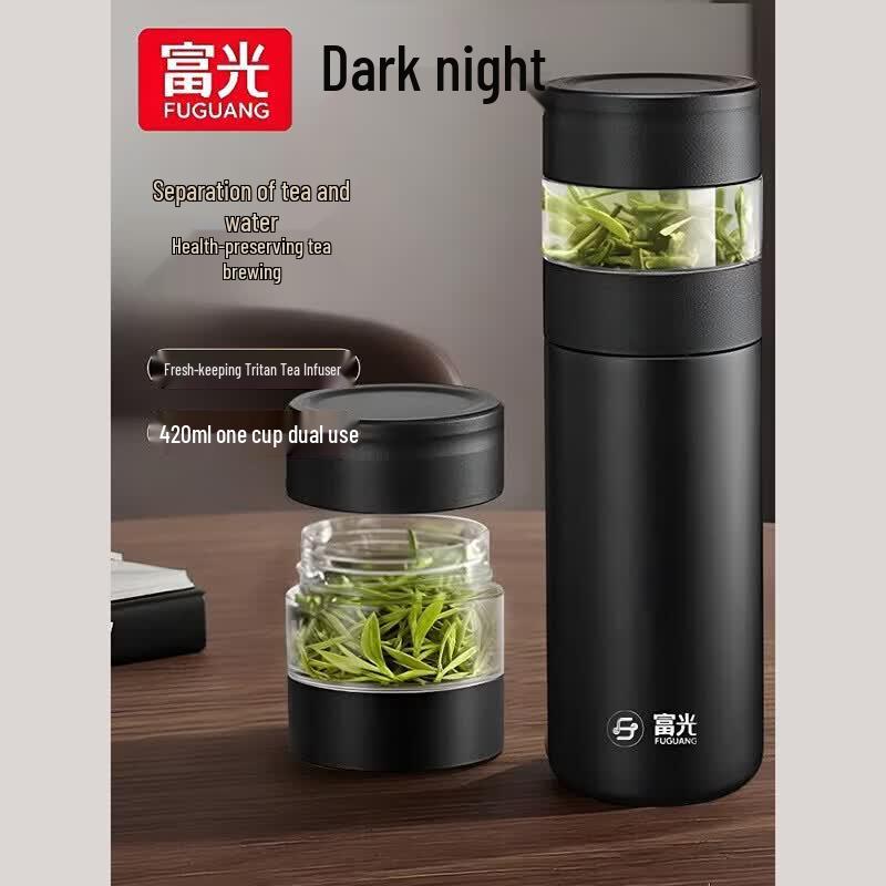 Fuguan FGZ2544-420 Tea Infuser Insulated Mug