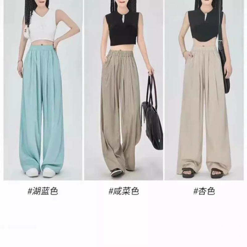 Summer thin pleated lazy casual pants floor mopping pants Yamamoto wide-leg pants women's ice silk fashion