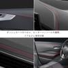 Car Interior Custom Double Stitched Tape for Car Interior Leather Double Stitched Tape 2m