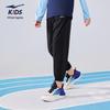 ERKE Kids' Unisex Summer Woven Cropped Sports Pants