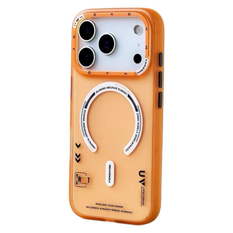 Applicable To IPhone17 Magnetic Absorbent M1 Mobile Phone Case Matte Skin Feeling Apple 16 Promax Trendy Brand 15 Anti Fall Protection Case