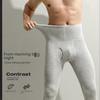 Men's High-Waist Cotton Trousers - Warm, Cozy, and Tight-Fitting for Autumn/Winter
