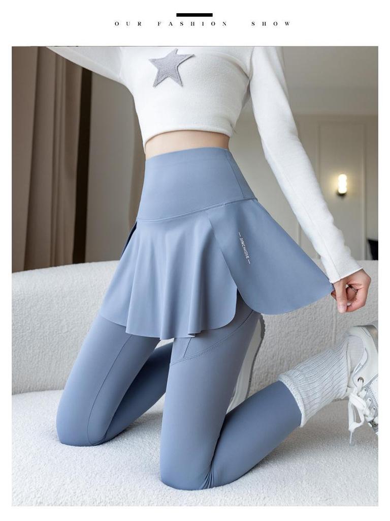 Damen High-Waist Culottes mit Rock & Yoga Leggings (Übergröße)