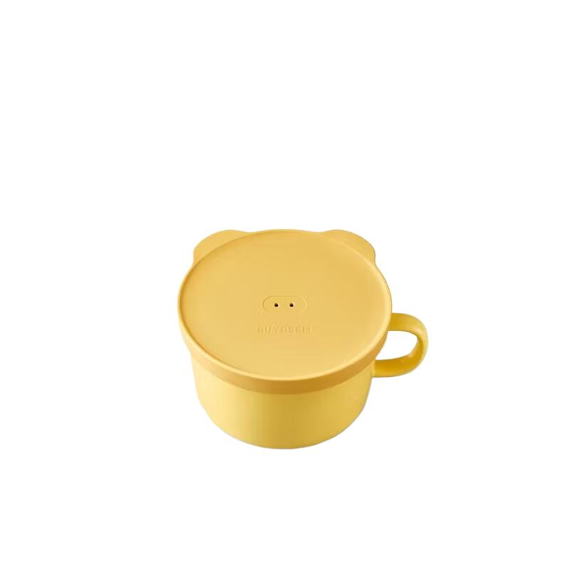 Buydeem Piggy Box Glass Food Container