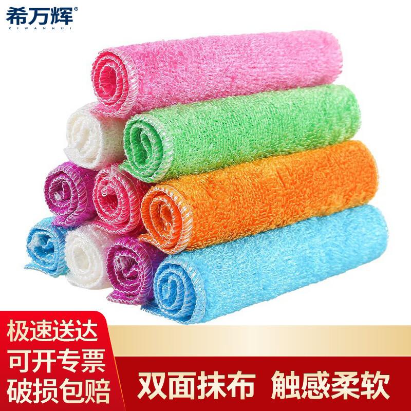 Ткани для уборки XWH из бамбукового угольного волокна (10-Pack)