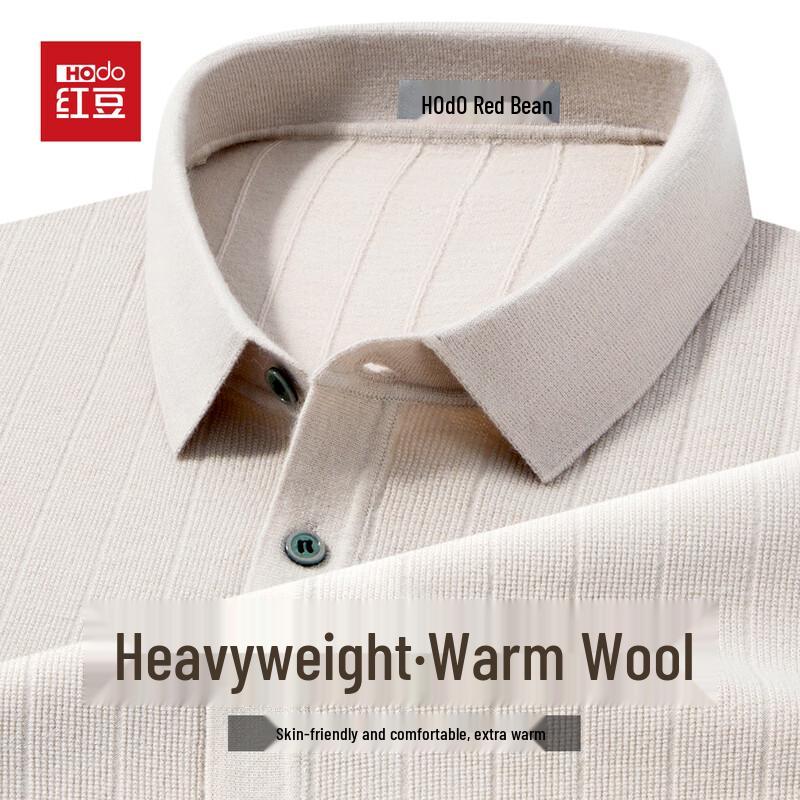 

Hodo Мужской Тяжелый Теплый Вязаный Свитер из Смеси Шерсти с Текстурой с Воротником Поло 2XL