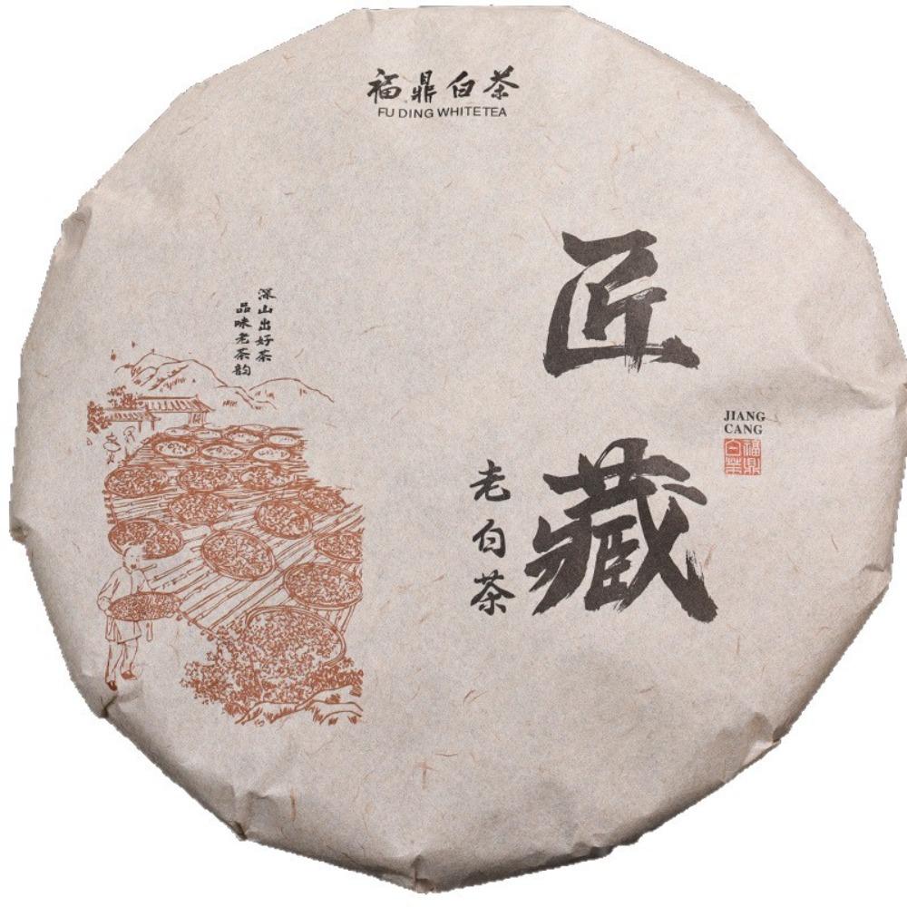 Yunnan Pu'er Tea Cakes Raw Ripe Yiwu Ancient Tree Bingdao Laobanzhang Loose Leaf Pu'er Raw Tea