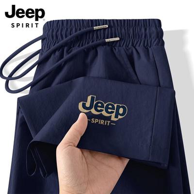 JEEP SPIRIT Men's Loose Straight-Leg Casual Trousers