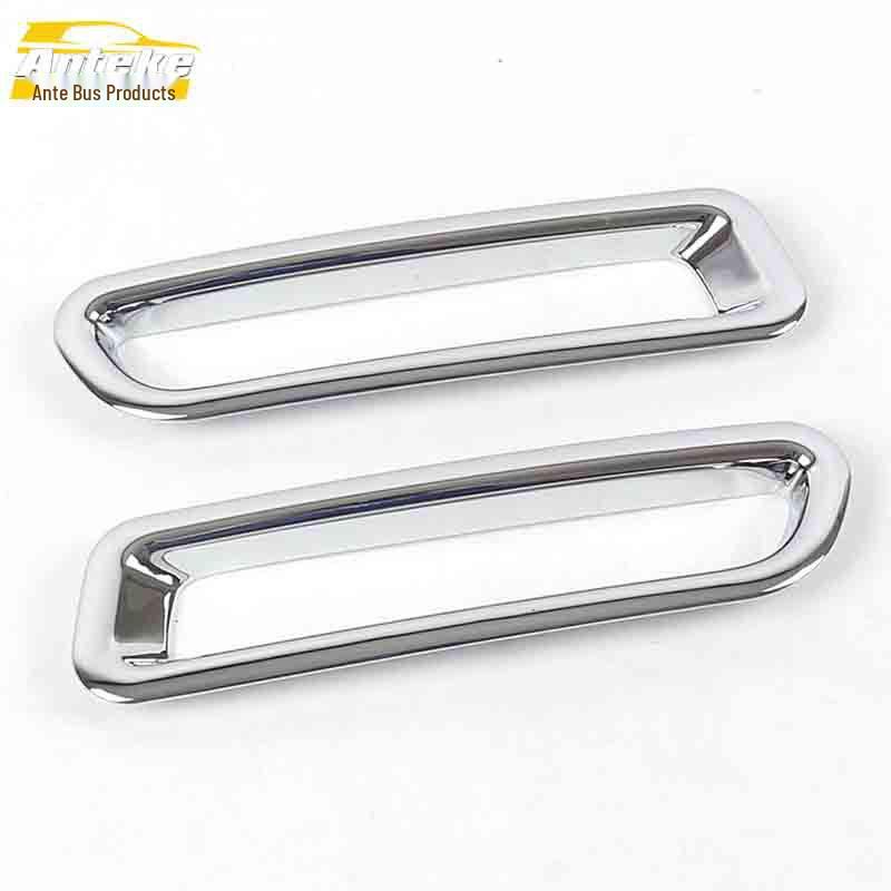 Suzuki Vitara Rear Fog Light Frame Cover Decoration