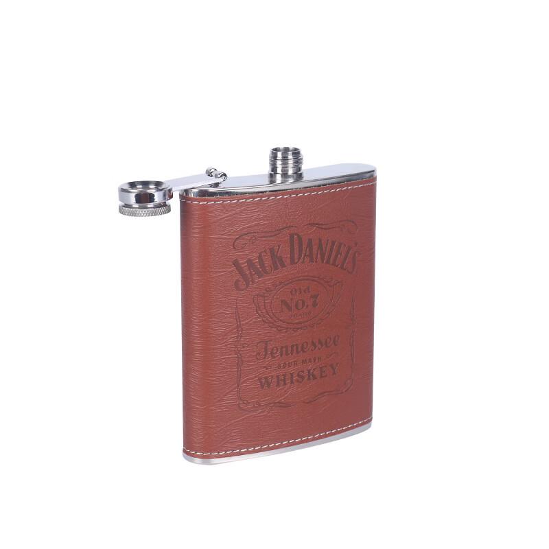 Shangqi Portable Stainless Steel Hip Flask