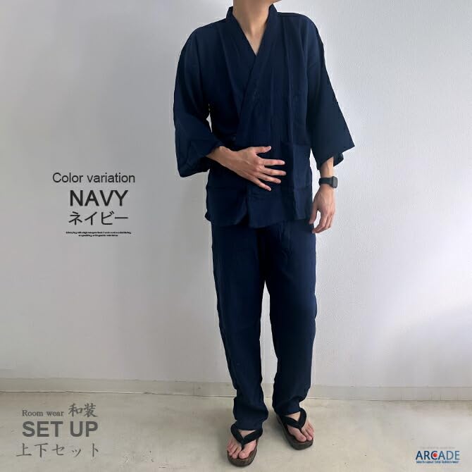 Arcade Jinbei Samue Top and Bottom Solid Color with Wave Cool Summer Japanese Size Black Men's Set, 100% Cotton, Pattern, Material, Lightweight,