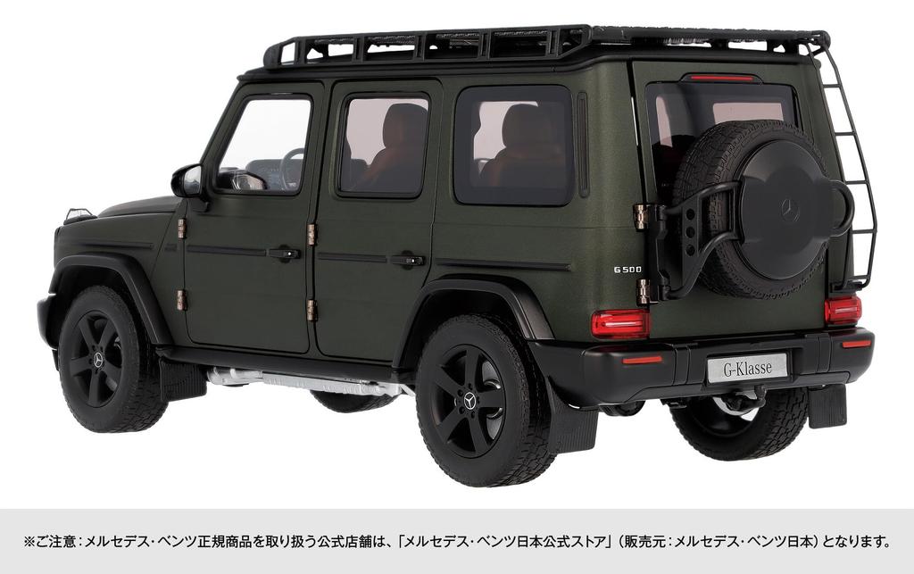 Genuine Manufaktur Olive Magno [Mercedes-Benz Collection] G-Class (W465) 1/18