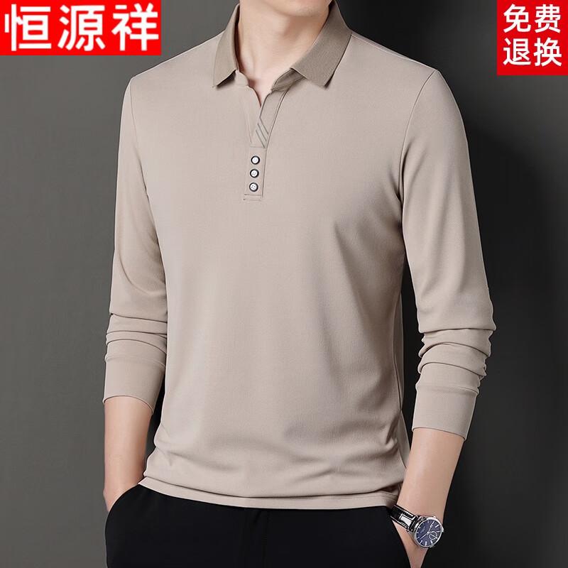 Hengyuanxiang Men s Loose Fit Long Sleeve Polo Shirt 3XL