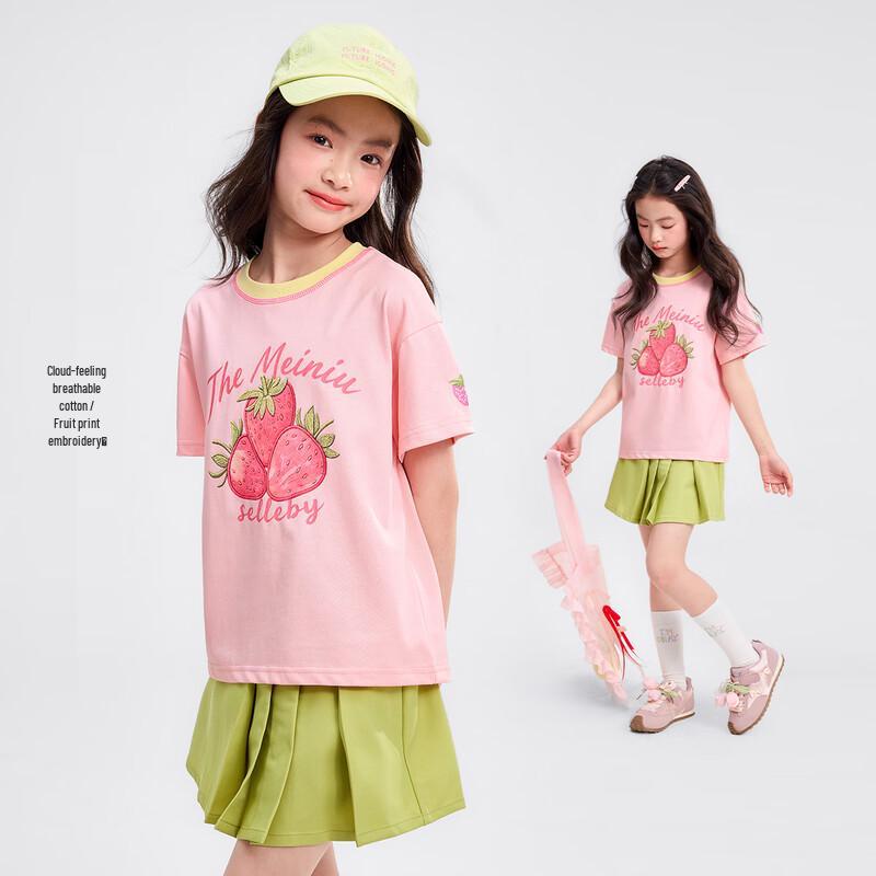 Girls  Strawberry Print Short-Sleeve T-Shirt 150