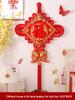 Fú Character Chinese Knot Pendant for Living Room - Large, High-Grade Peace Festival Decoration for New Home Entrance Wall
