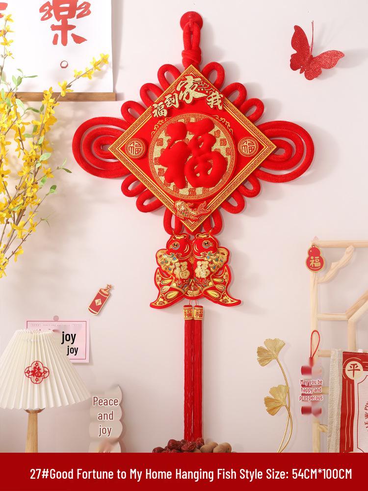Fú Character Chinese Knot Pendant for Living Room - Large, High-Grade Peace Festival Decoration for New Home Entrance Wall