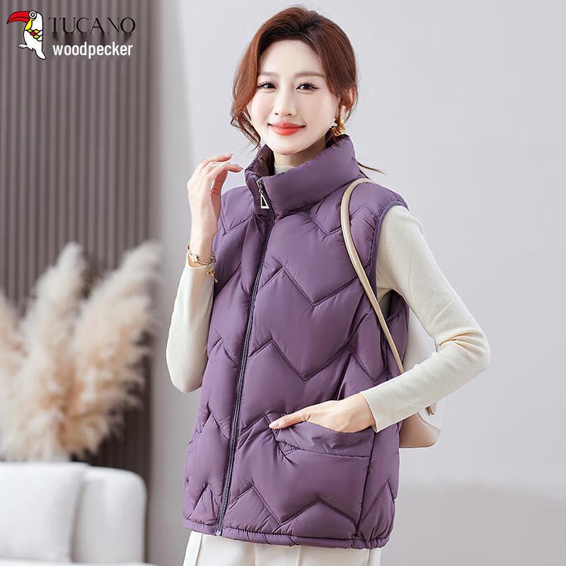 Woodpecker Women's Casual Warm Plus Size Vest