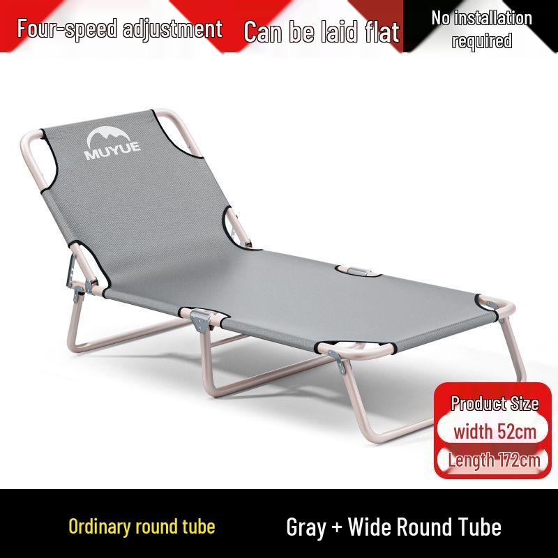 Portable Folding Reclining Chair: Office, Hospital, Outdoor Nap Bed