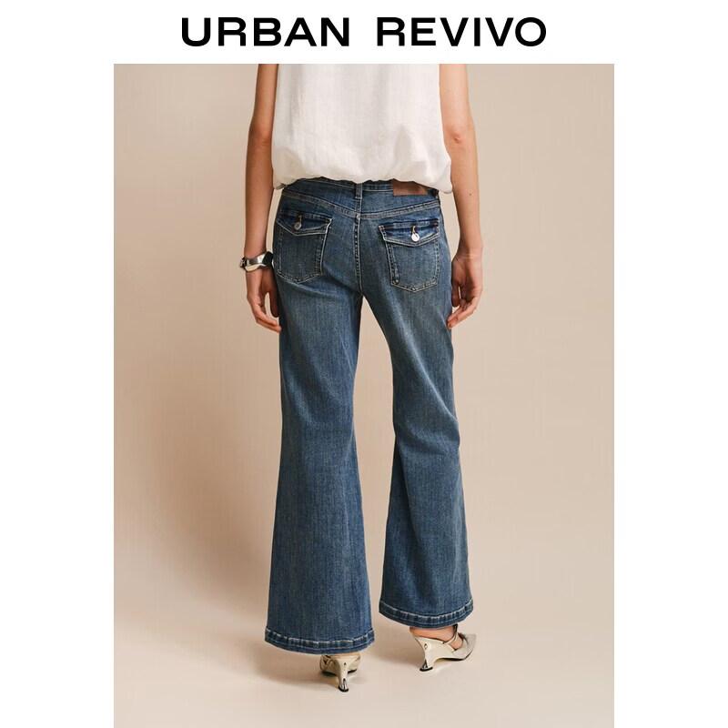 UR Women's Slim Flared Denim Trousers