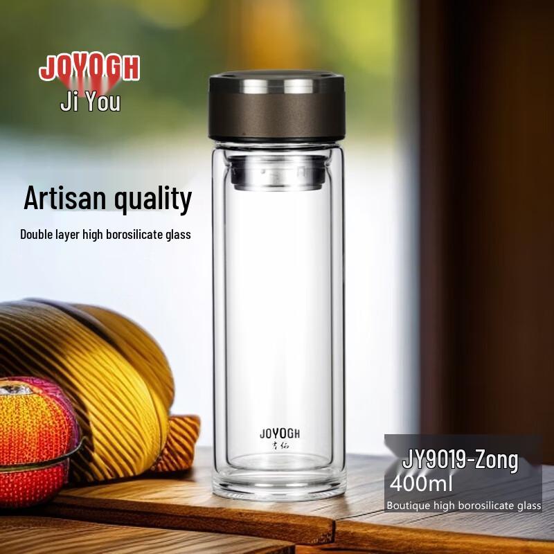 JOYOGH Double Wall Glass Tea Infuser Bottle