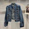 DRIPX Autumn New Fashion Metal Buckle Design Shoulder Strap Denim Short Jacket For Women High Street Coat Female