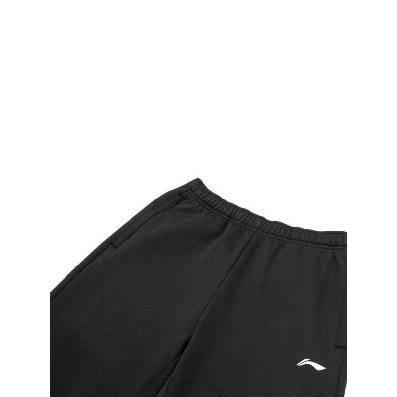 Li-Ning Men's Fleece-Lined Straight Fit Athletic Sweatpants