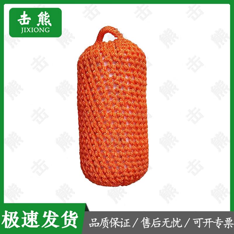 Jixiong Marine Nylon Fender Buoy
