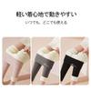 Veimia Ultra Warm Compression Thick and Perfect for Fall and and Home Solid for Cold Weather Protection Size M Fleece-Lined Leggings, High-Waisted