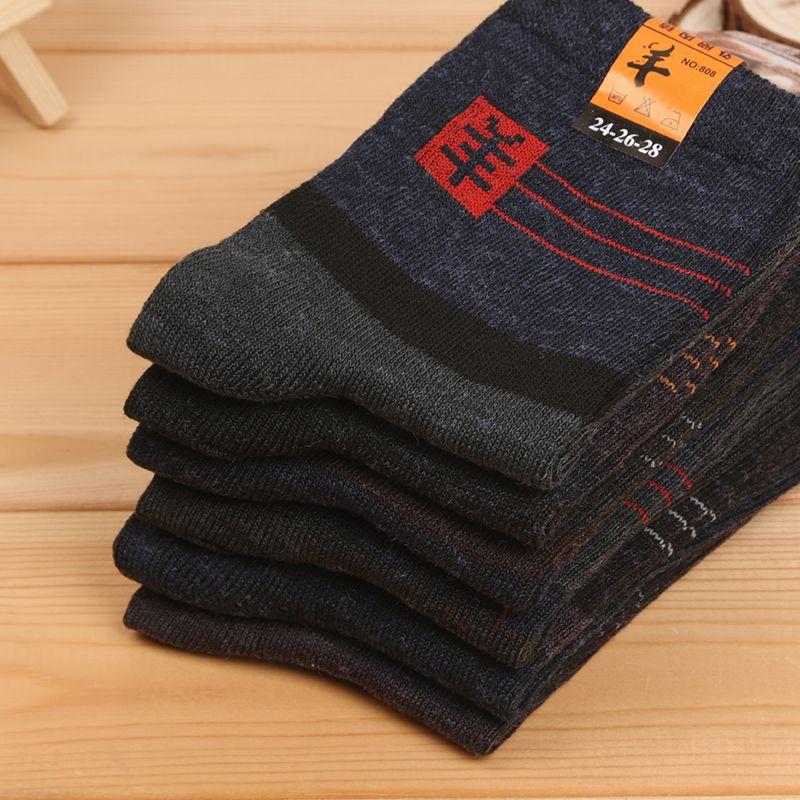 1/5/10 Paar Herren-Wadensocken, verschleißfeste Sportsocken, weiche, atmungsaktive mittellange Socken