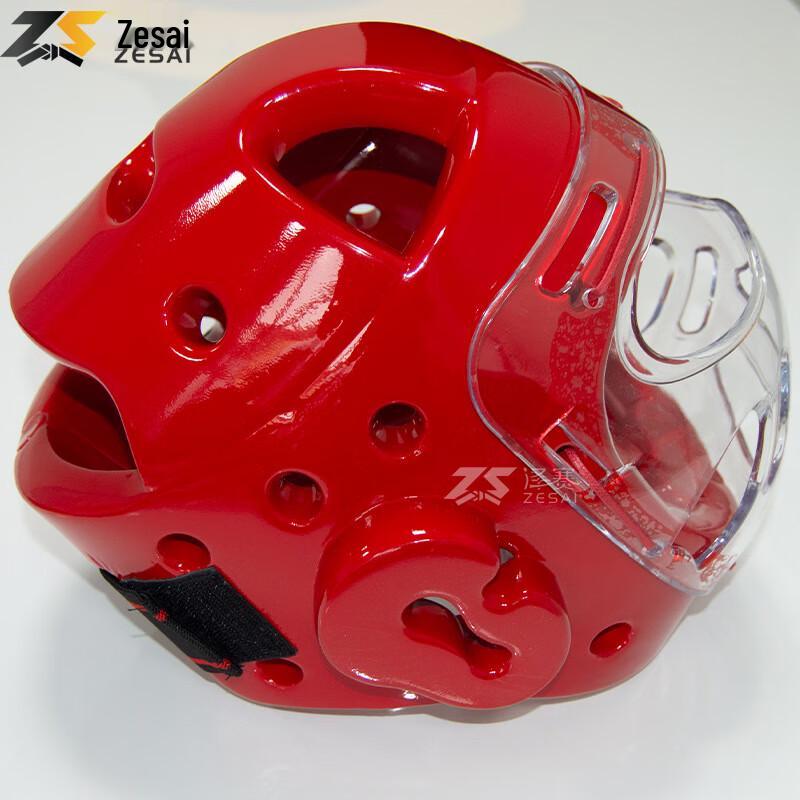 AIBEIJIAN Zesai Combat Sports Foam Helmet M-XL
