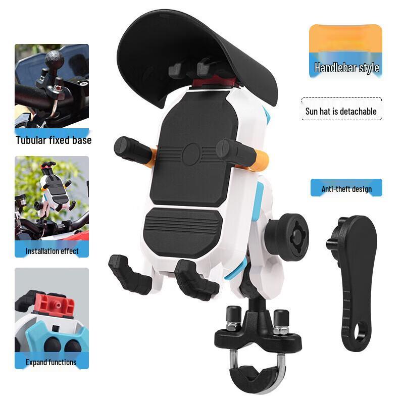 Motorcycle Shockproof Phone Holder with Sunshade