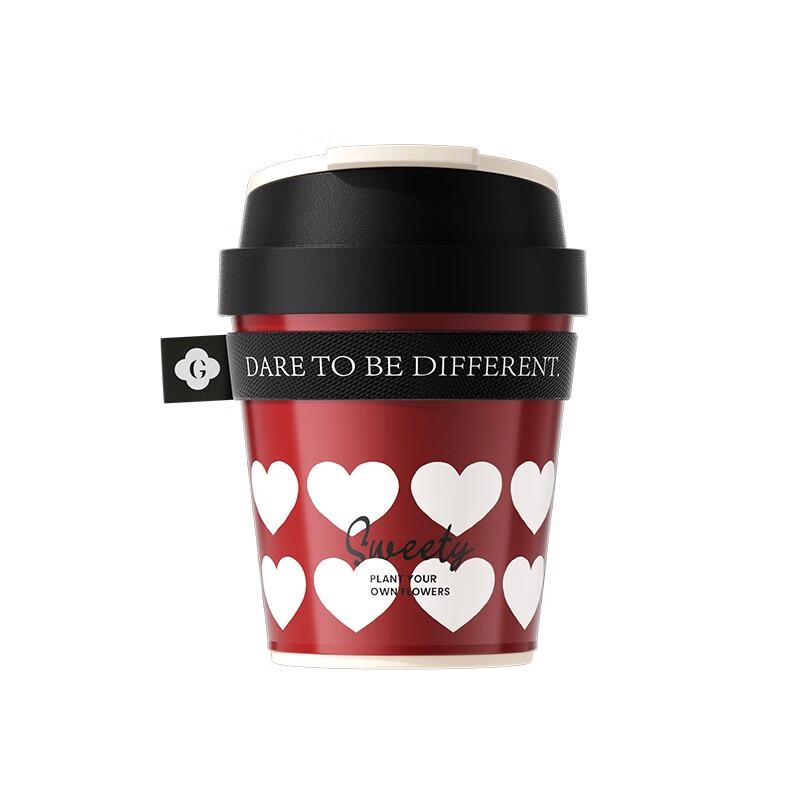 GOOM Palm Warm Insulated Coffee Cup