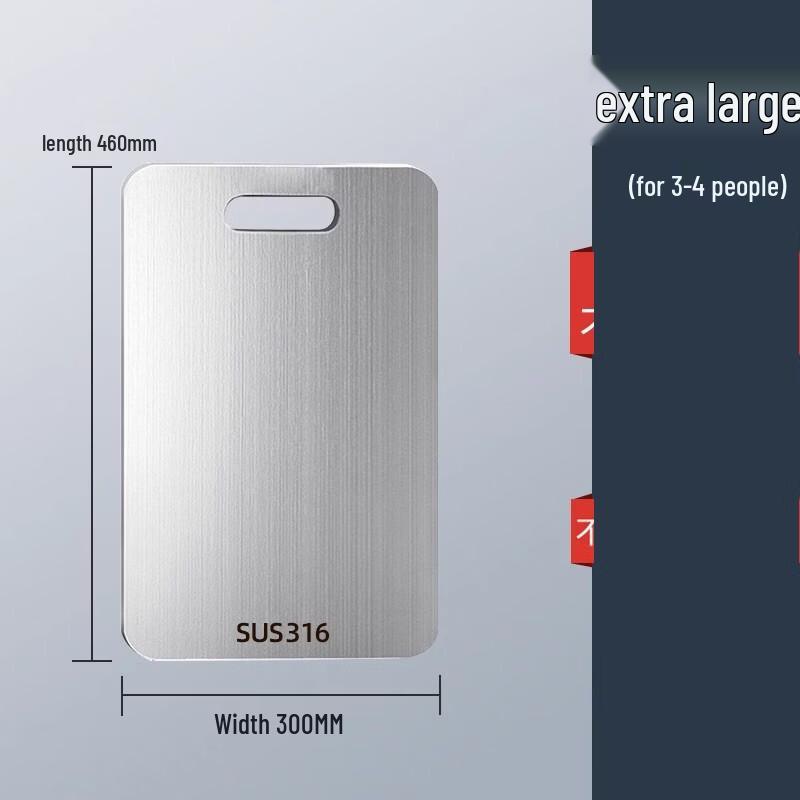 

Wutuo 316 Stainless Steel Thickened Cutting Board