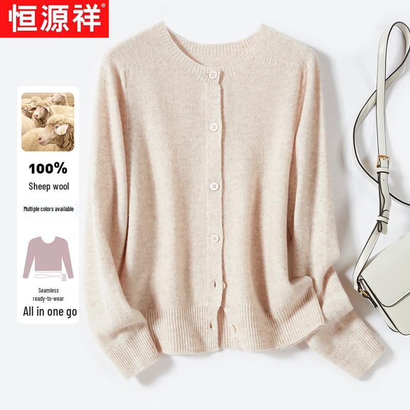 Hengyuanxiang Women's 100% Pure Wool Knit Cardigan