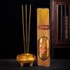 Sandalwood Smokeless Incense for Indoor Temple and Home Use