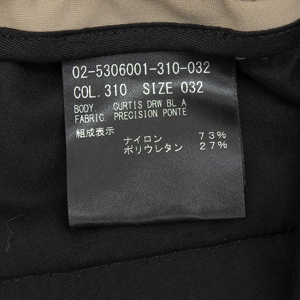 Theory Excellent Condition Feather Precision Punch Kurtis Drawstring Pants, Men's, Beige, Size 32, 25 Years Old Bottoms 32 beigeUsed