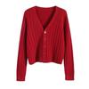 Spring and Autumn Short Outfit Loose Long Sleeve V-neck Sweater Knitted Sweater Thin Cardigan Coat Women's Top