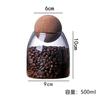 Huiyu Glass Canister, 500ml-A1, Glass Storage Tank, Sealed Glass Jar, Storage Container, Airtight Can for Grains, Food Storage, Coffee Beans, Snacks,