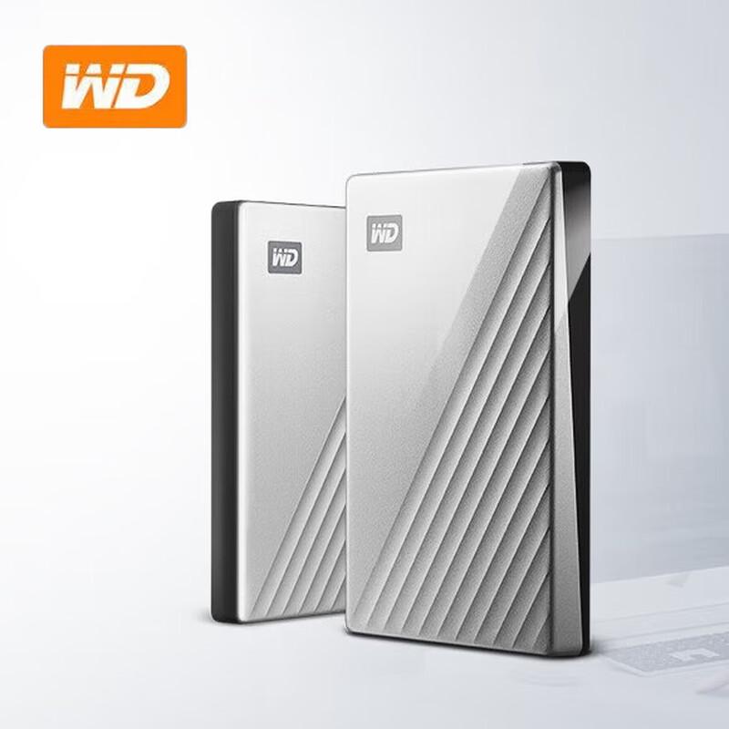 Western Digital My Passport Ultra Portable Hard Drive