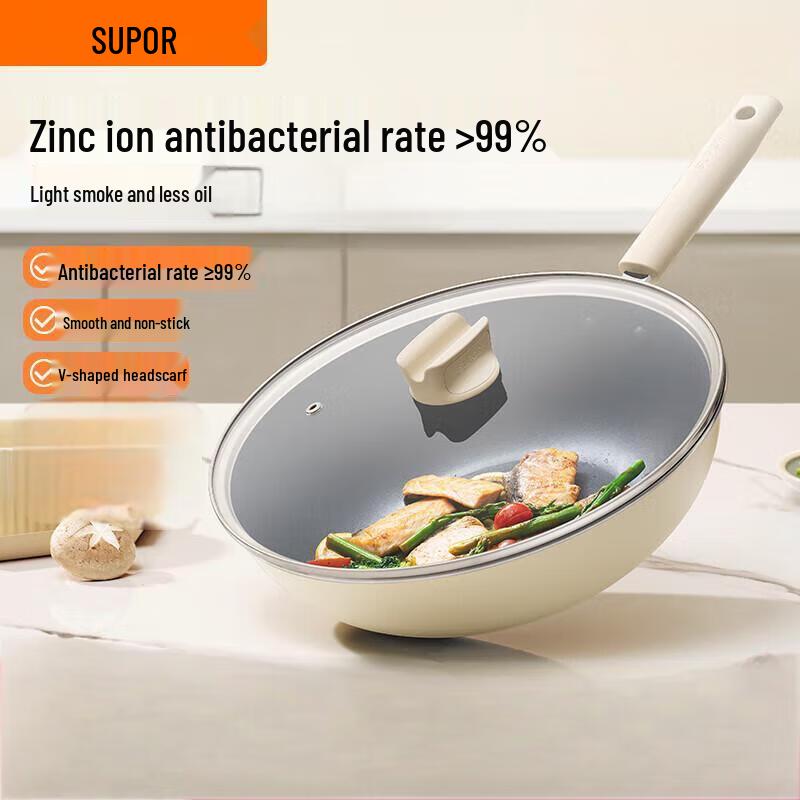 

SUPOR 32cm Antibacterial Non-Stick Wok