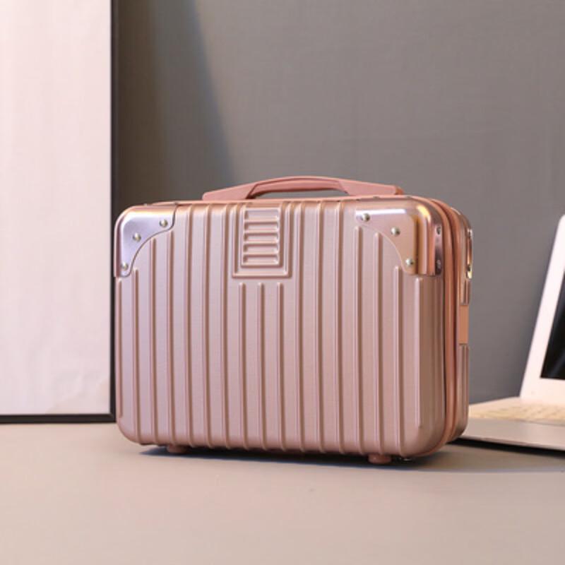 Li Shen Vintage 14-Zoll Roségold Kosmetik-Transportkoffer