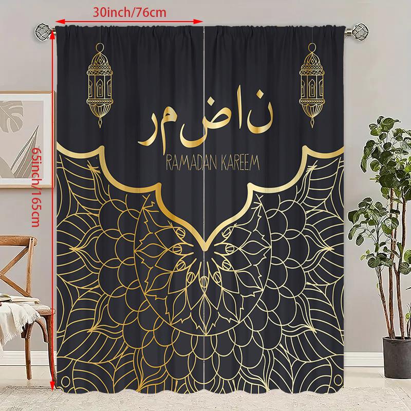 

Light Blue Holiday Hd Printed Curtain Polyester Material Suitable Bedroom Living Room Study Curtains Made Of Great Decor W100*H70(CM)-Rod Pocket&2PCS