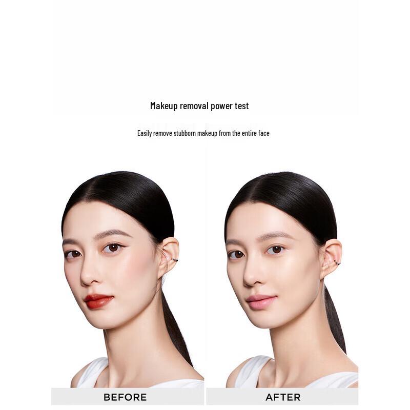 PERFECT DIARY Plant Extract Purifying Makeup Remover Oil