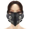 Punk Faux Leather Mask,Wind Protector Motorcycle Biker Half Face Mask,Anti Dust Sport Mask Cosplay Halloween Costume