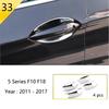 Matte Car Styling Interior Door Audio Stereo Speaker Sequ Decorative Cover Trim For BMW 5 Series F10 F11 F18 Auto Accessories