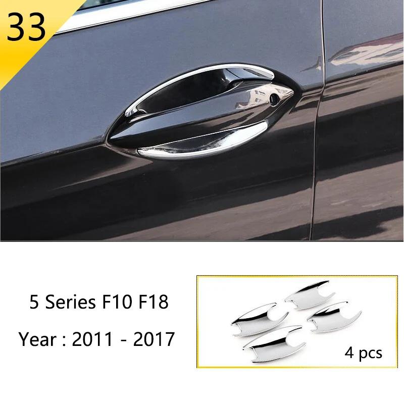 Matte Car Styling Interior Door Audio Stereo Speaker Sequ Decorative Cover Trim For BMW 5 Series F10 F11 F18 Auto Accessories