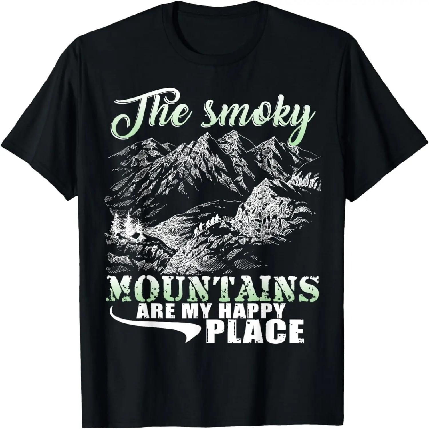 The Smoky Mountains Are My Happy Place T Shirt T-Shirt S чёрный