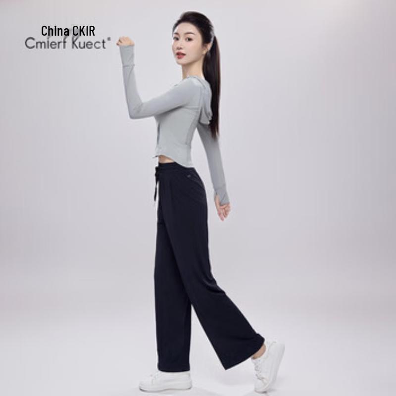 Women s Cooling Sun-Protective Ice Silk Cropped Pants M